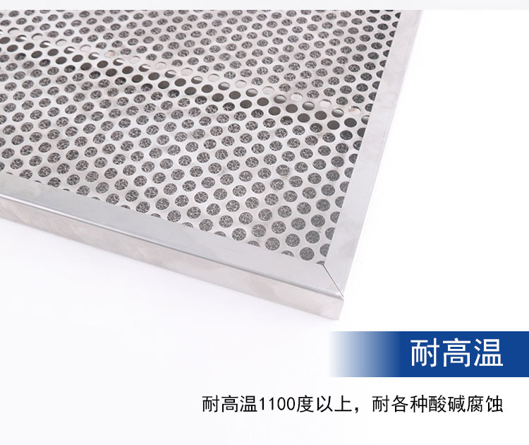 Porous metal foam nickel nano nickel iron pure nickel battery electrode catalytic carrier experiment