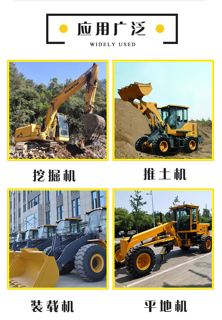 Supply of Shantui bulldozer accessories cover 154-30-11612 SD22 full vehicle parts