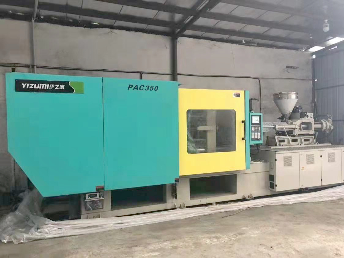 Factory stock Yizhimi 350 ton high-speed injection molding machine, high injection speed 500 beer machine, fast food box horizontal molding machine