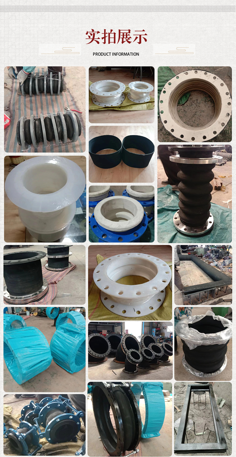 Silicone soft connection Fushuo provides red high-temperature and high-pressure rubber shaped parts