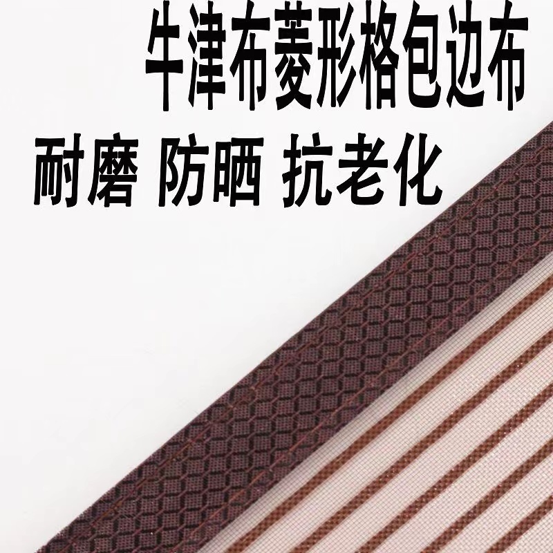 Summer diamond mesh window screen, mosquito proof, breathable, magic adhesive door and window screen, non perforated, sun shading, customized for household use