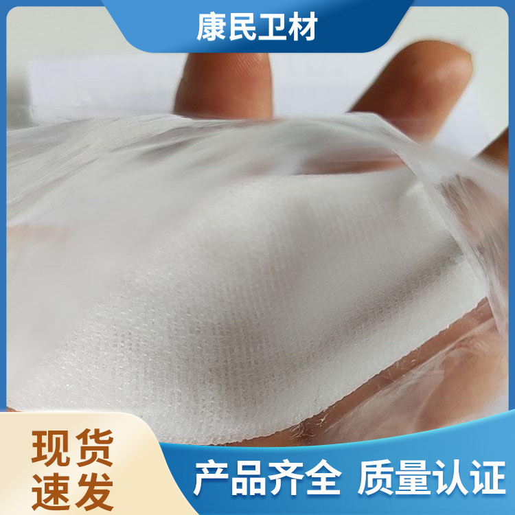 Kangmin medical Vaseline gauze disposable product used in clean hospital