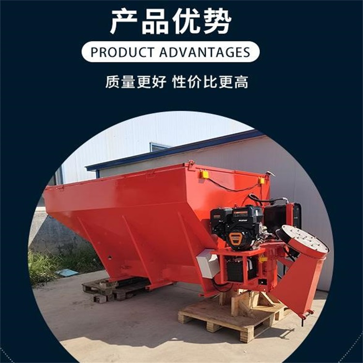 Huifu manufacturer provides snow melting agent spreader, salt spreading and snow removing vehicle, winter road snow removing and ice removing agent machine