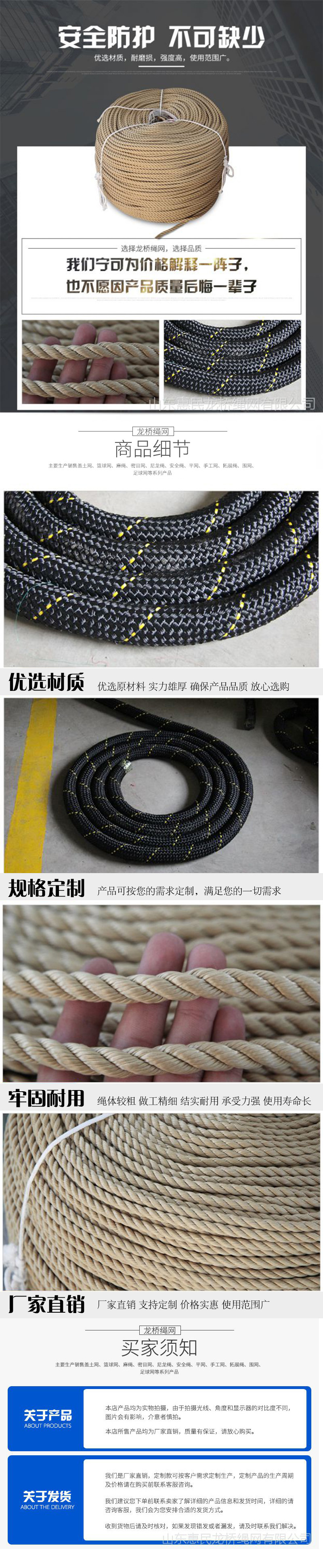 Safety rope for high-altitude operations, mountain climbing, emergency escape and rescue rope, wear-resistant insulated nylon rope, directly distributed nationwide