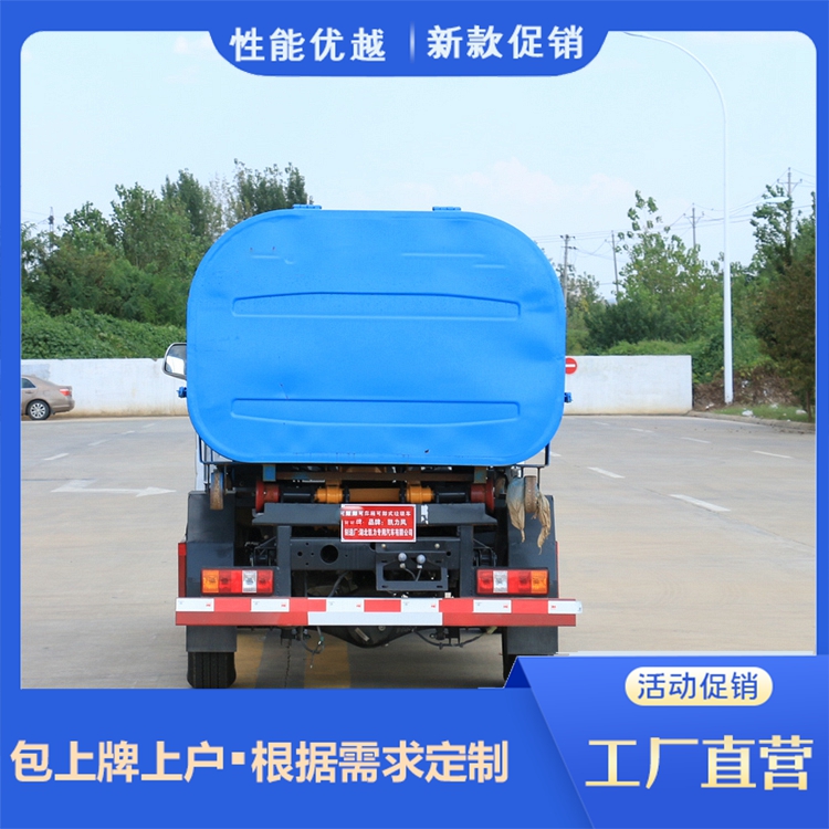 DFSK Motor hook arm Garbage truck can be equipped with a three square box and a national six emission C license to drive