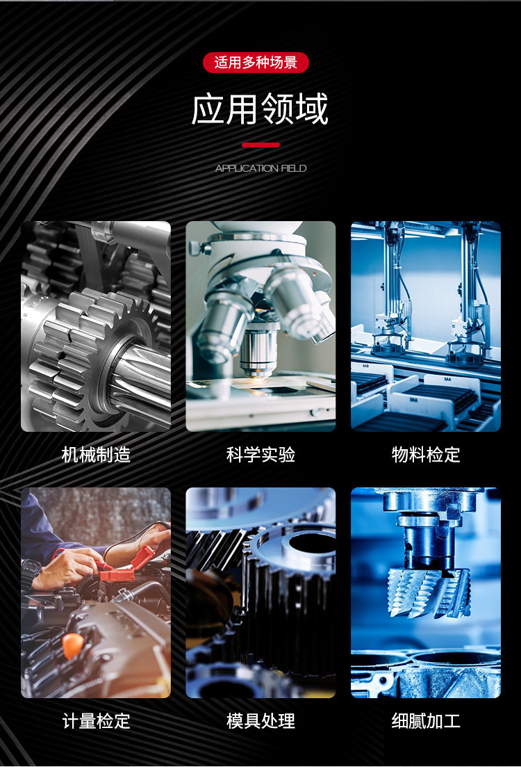 Square and circular ultrasonic metal internal detection of steel pipe weld cracks non-destructive testing instrument FY600