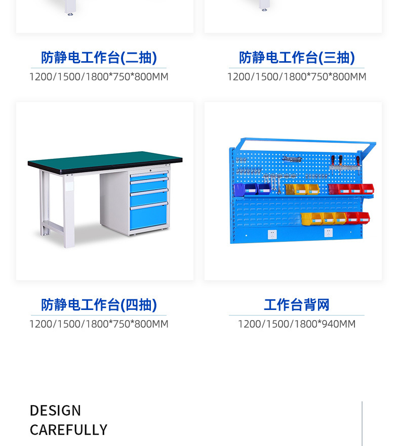 Bench operator workstation assembly line heavy-duty stainless steel countertop workshop anti-static inspection table Bench operator workstation