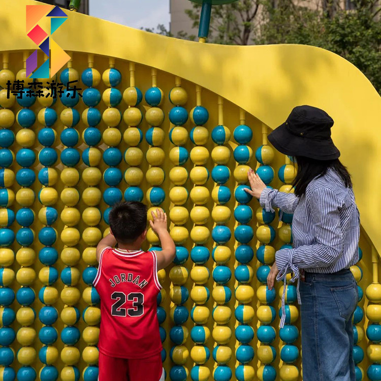 趣味翻转墙 户外休闲娱乐翻翻乐儿童游乐设备 非标定制旋转球景观墙