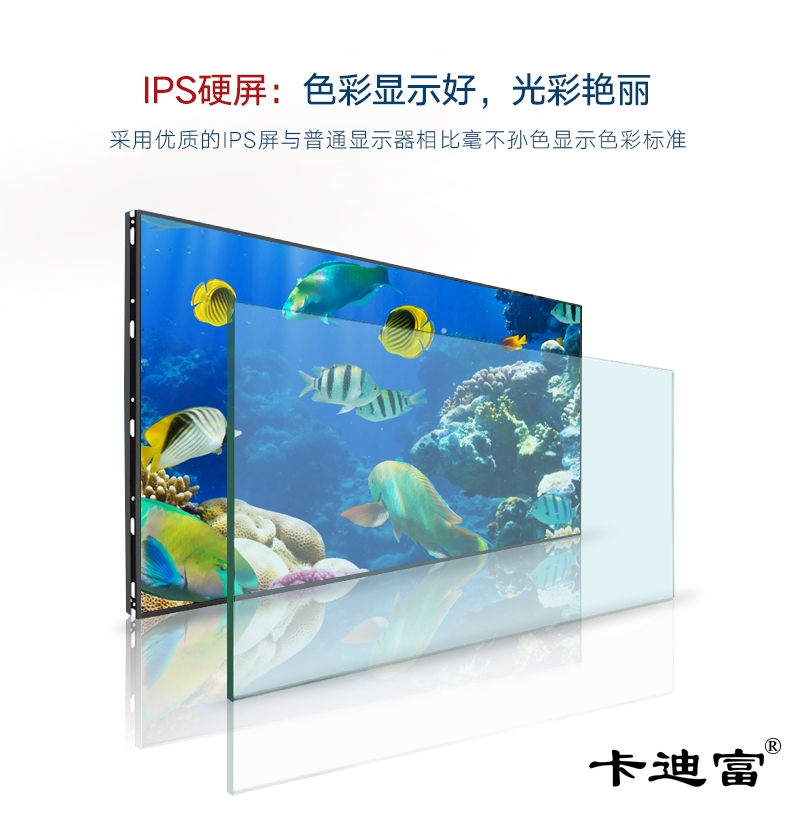 LG49 inch high-definition seamless conference and commercial exhibition hall LCD splicing screen manufacturer free design, installation, wholesale procurement