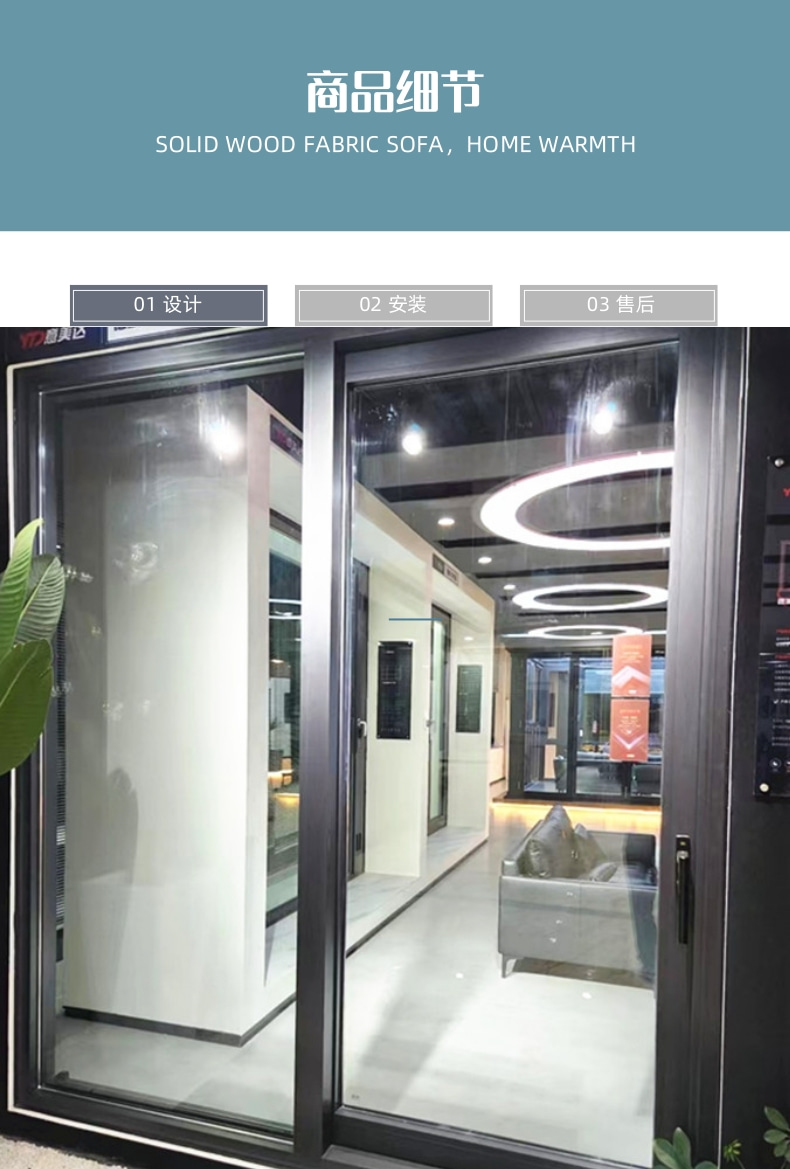 Heavy lift Sliding door Yimeidade 152 translational sound insulation system door floor sliding door thermal insulation