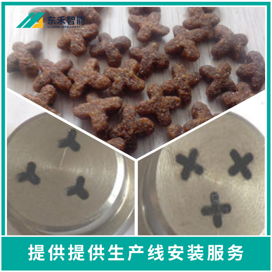 Double screw puffing equipment pet feed puffing machine pet food processing equipment