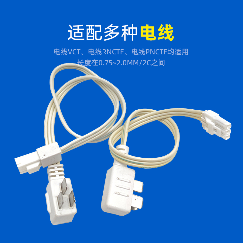 Customization of the three plug 3P female power cord plug for the lower track of Jinglin Japanese standard copper wire audio appliances