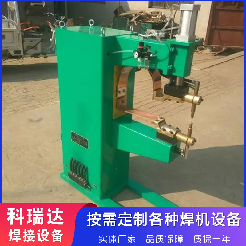 Smooth operation of spot welding machine, pedal type overcurrent welding, pneumatic pressurized resistance welding equipment