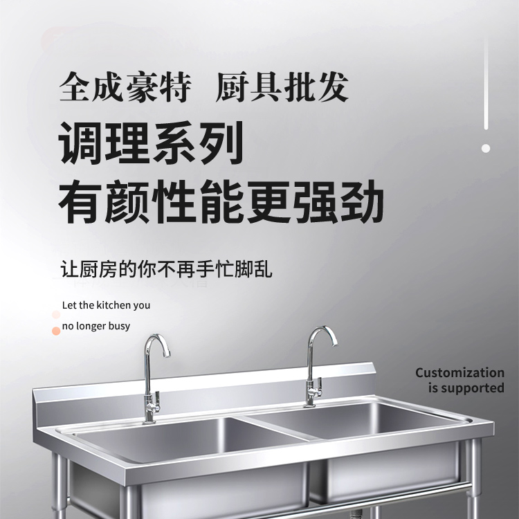 Wholesale tabletop stand, commercial packaging, loading table, furnace assembly, stainless steel two-layer workbench, supplier