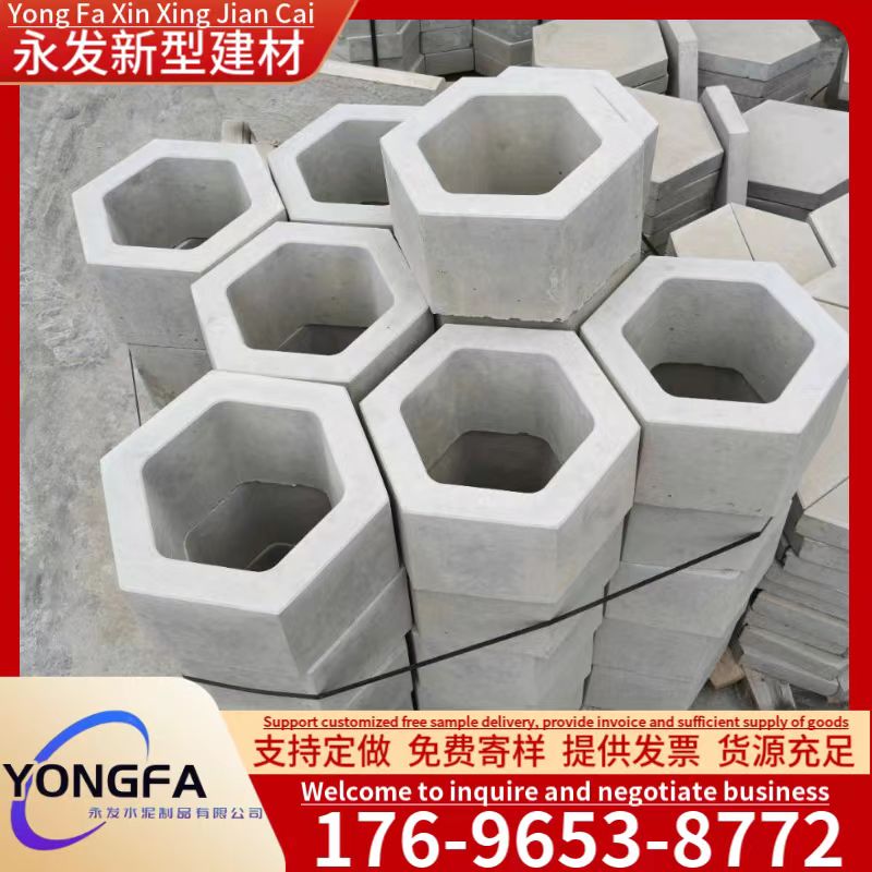 Cement hexagonal slope protection brick, concrete block brick, municipal road greening, river embankment retaining brick