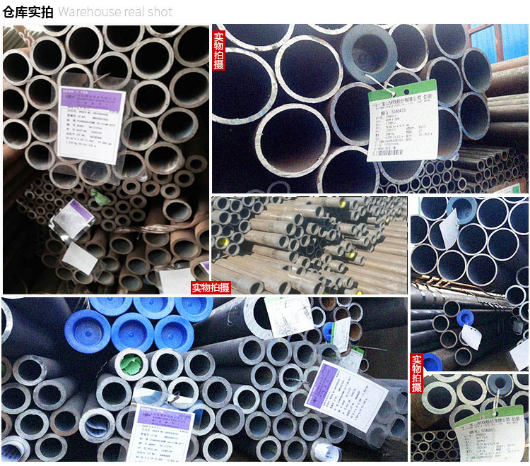 15crlog boiler tube 15CrMoG high-pressure boiler seamless tube Hongjin high-pressure alloy tube