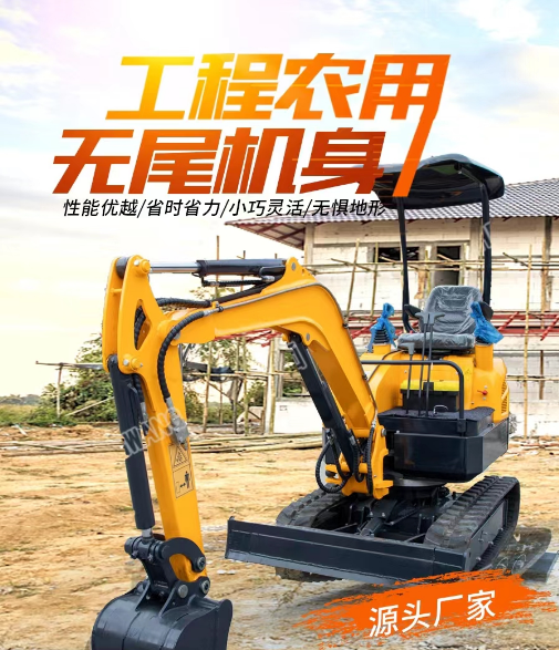 Small excavator used in breeding farms for agricultural orchard greenhouse engineering, multifunctional excavator for digging pipeline trenches and breaking