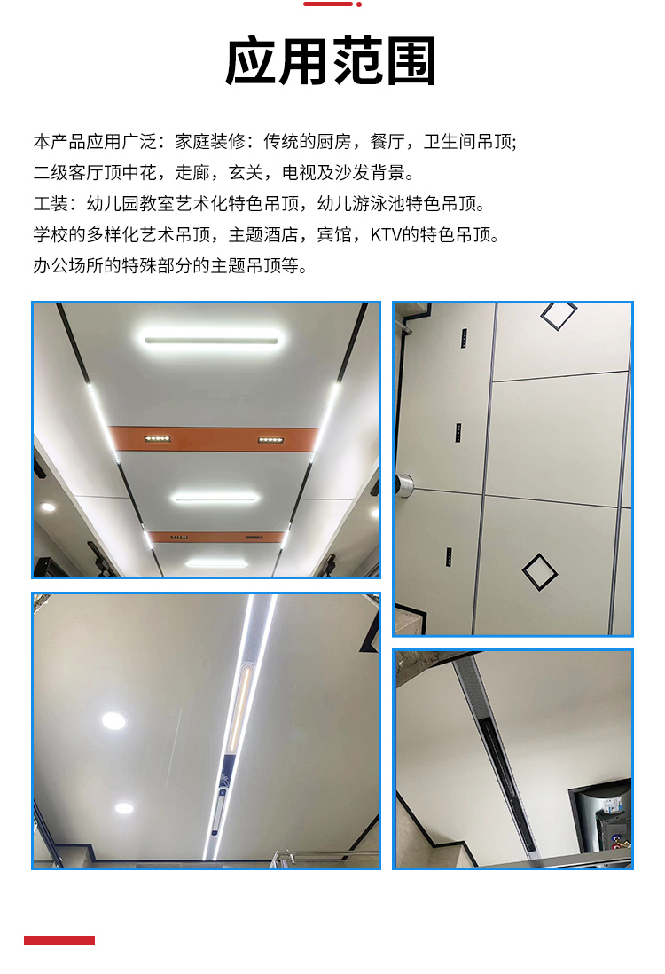 Orange Sunshine Honeycomb Board Ceiling Aluminum Honeycomb Board Metal Architectural Decoration Aluminum Single Board Punching and Carving