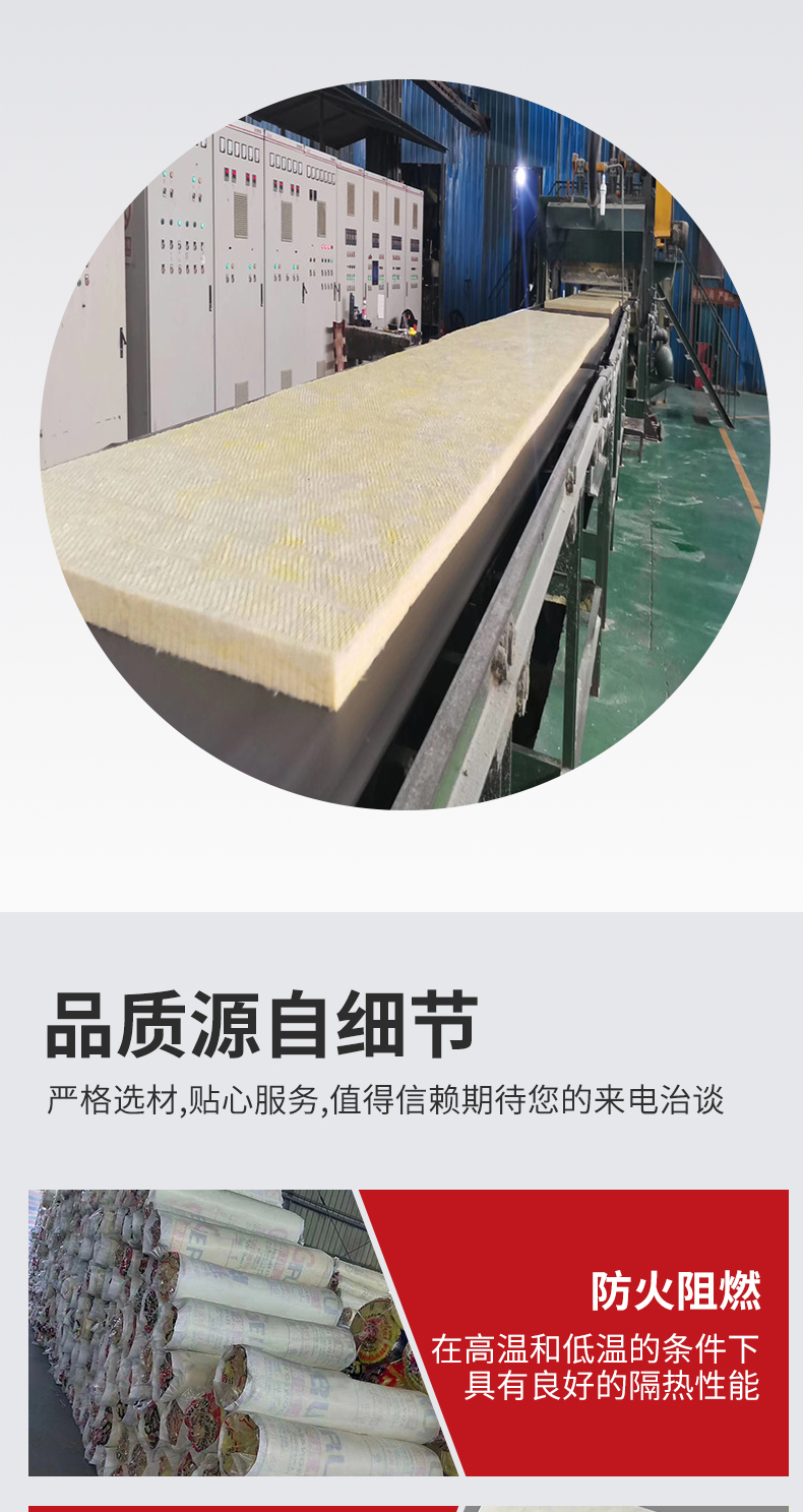 Customized centrifugal glass cotton roll felt Grey Glass wool insulation felt glass quilt manufacturer