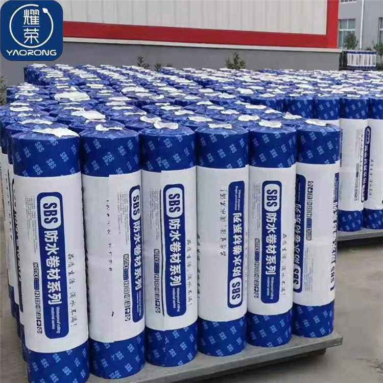SBS改性沥青防水卷材 3MM 源头生产厂家 仓库厂房用 施工便捷