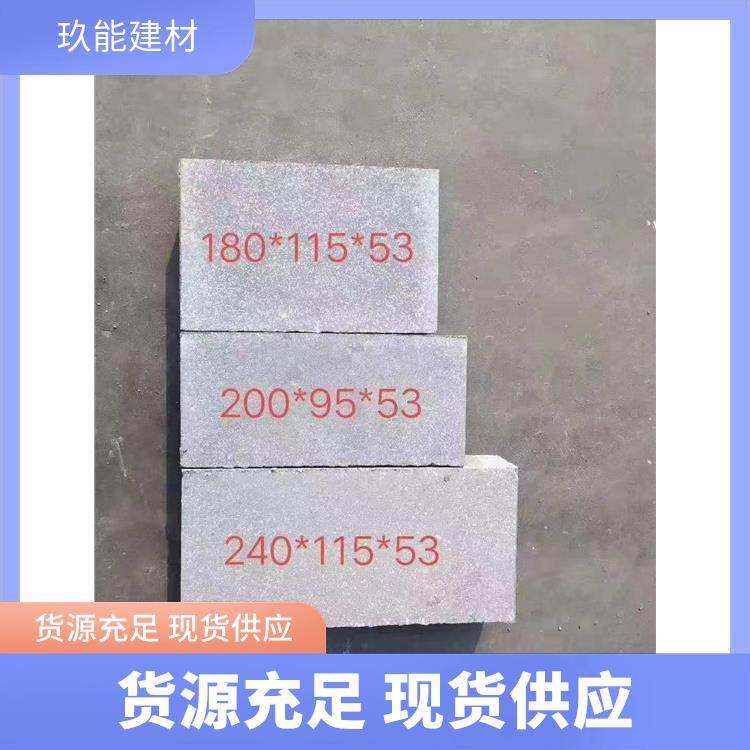 古建砖岁月沉淀免烧砖 古法高温 室内外仿古建筑适用蒸压粉煤灰砖