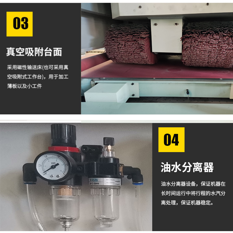 Metal sanding machine, wire drawing machine, stainless steel sheet metal deburring machine, rust removal and oxidation layer chamfering plane polishing machine