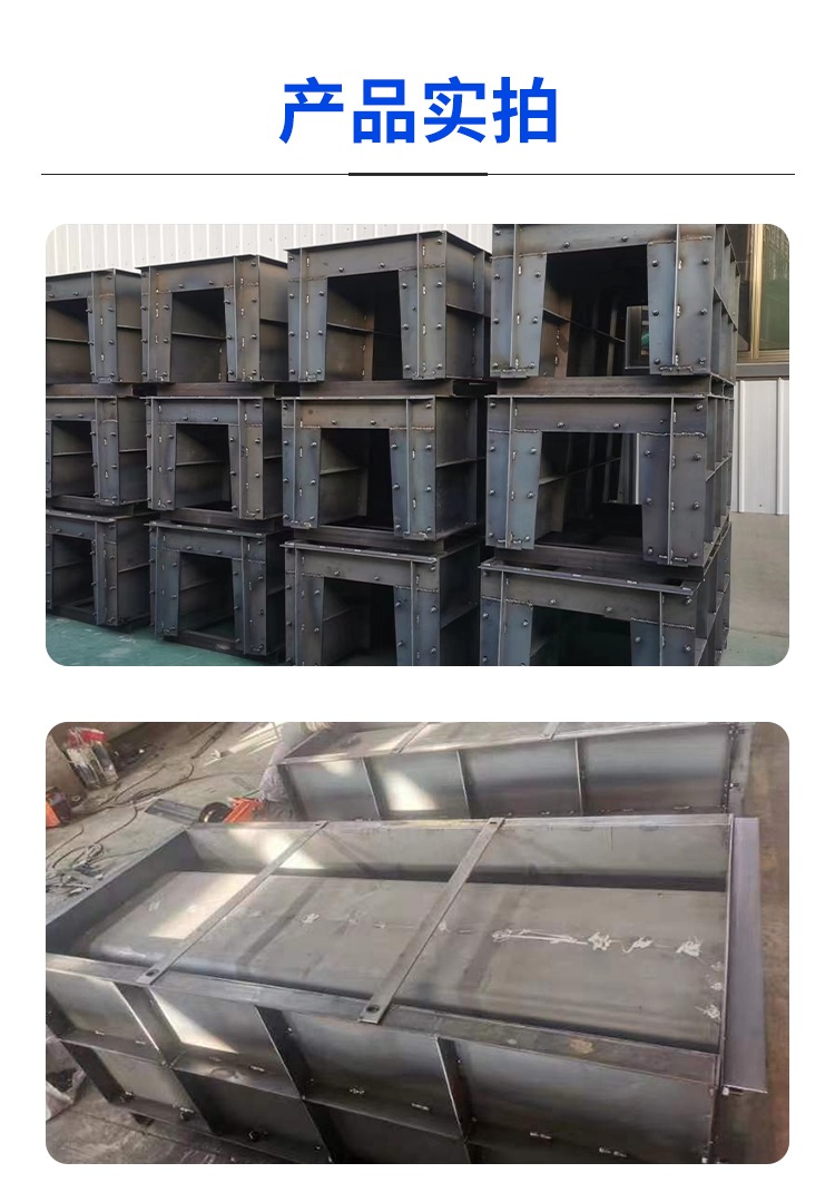 Zhengwang Supply Water Trough, Water Trench, Mold Drainage Trough, Cable Trench, Drainage Trough, Water Conservancy Channel, Rectangular Trough, Cement Trough