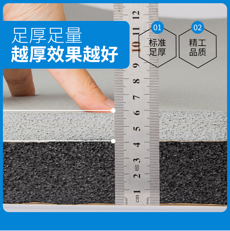 Soundproofing cotton insulation ceiling soundproofing cotton office conference room roof soundproofing manufacturer home decoration bedroom soundproofing