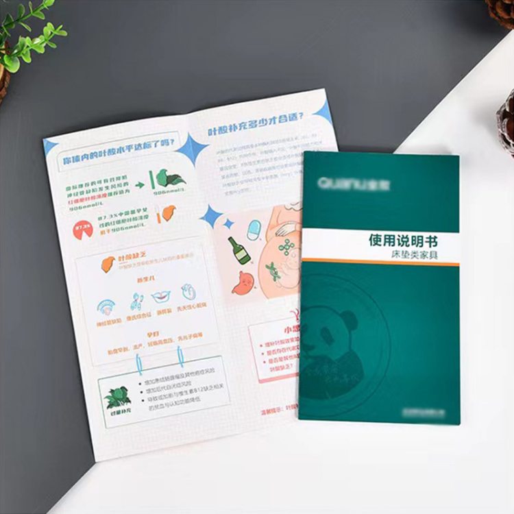 批量定制 按需加工 折页宣传册印刷 专业团队跟进 免费改稿服务