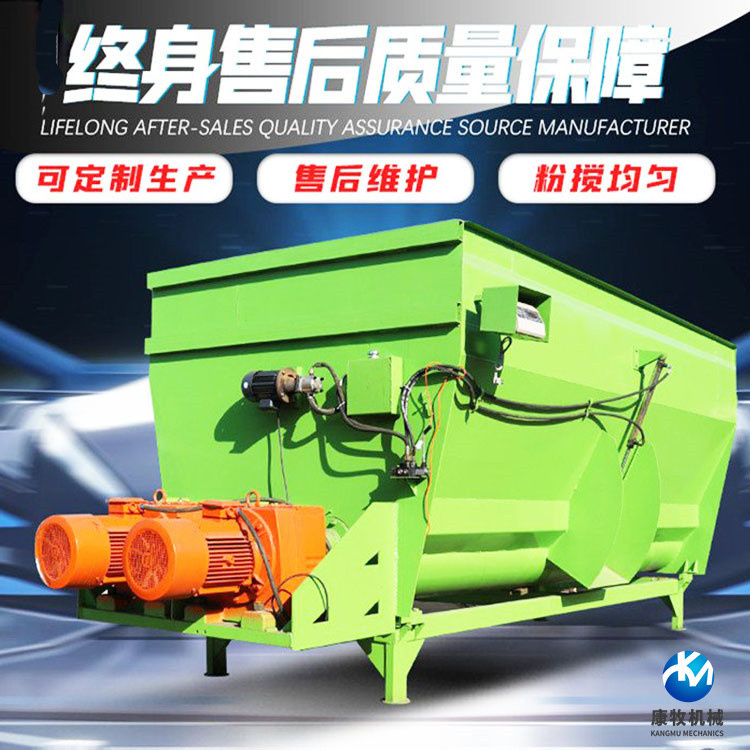 Livestock and poultry feeding feed mixer, diesel engine with dual shaft TMR mixer, crushing and weighing heavy-duty mixer