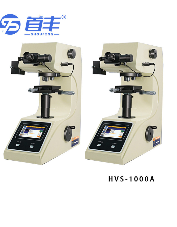 HVS-1000A digital automatic turret micro Vickers hardness tester is easy to operate