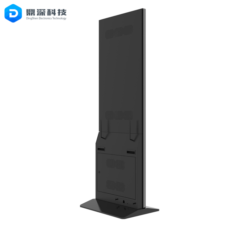 鼎深科技 立式广告机 落地式竖屏触控一体机 多功能自助查询一体机