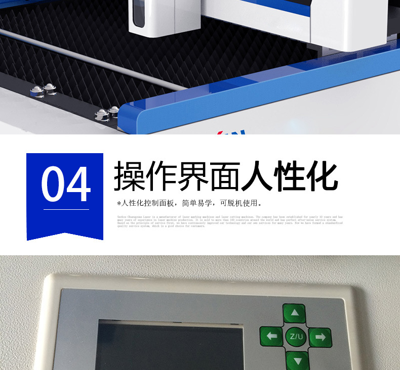 Stainless Steel Fiber Laser Cutting Machine 1325 Metal Laser Cutting Machine Cutting Aluminum Alloy Copper Plate