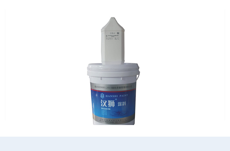 HS806 water-based automotive accessory paint/two component salt spray resistance with good adhesion and high hardness of stone impact resistant paint film