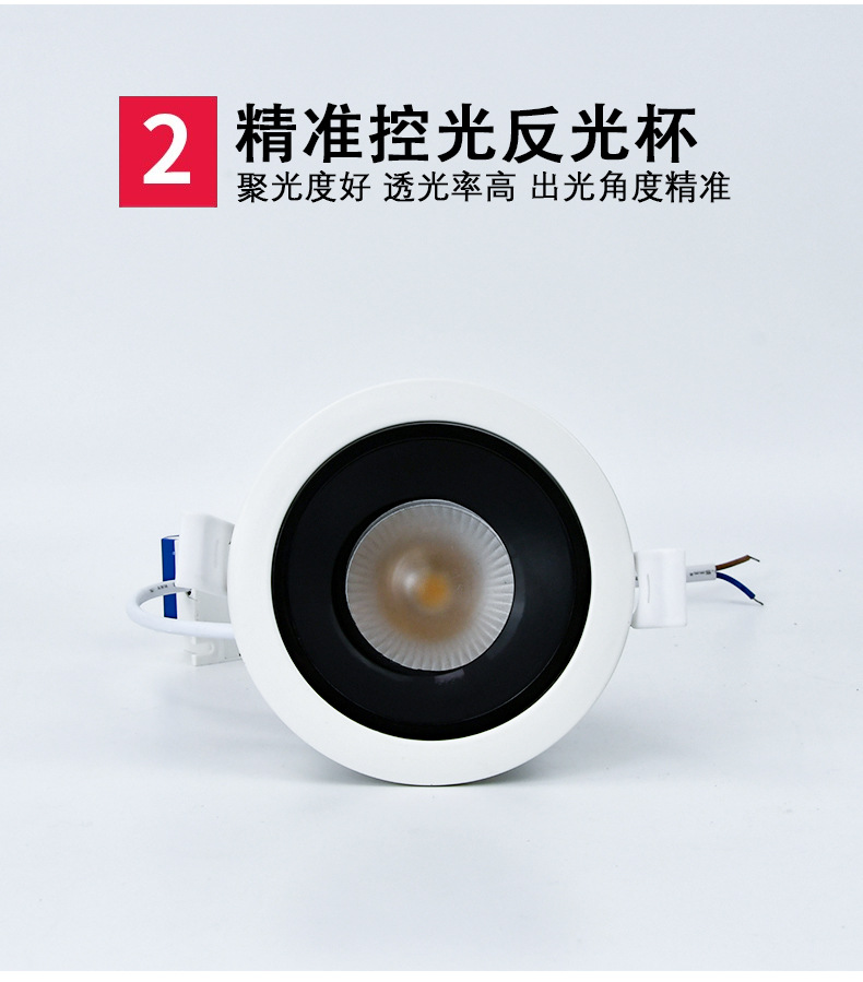 Hemiao Meow Hotel Wall Wash Light Anti glare Ceiling Light 12W75 Opened Narrow Edge Embedded Spot Light Track