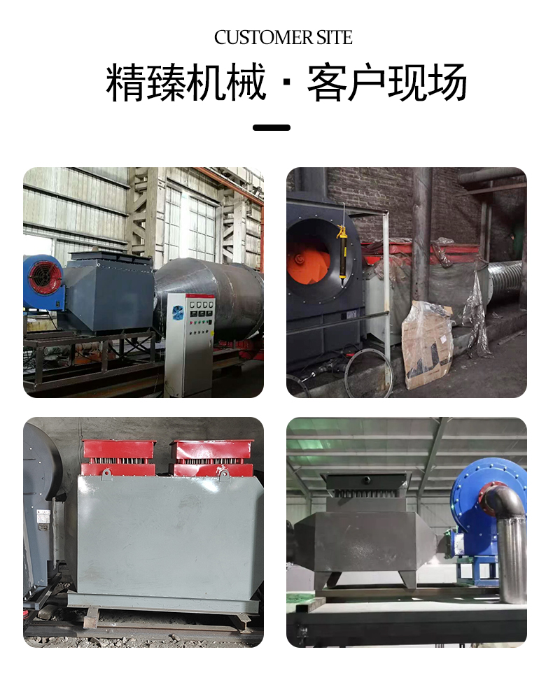 Drum drying barrel, hot air stove, drying room, coating, spraying, high-temperature auxiliary air duct heater, heating element, electric heater