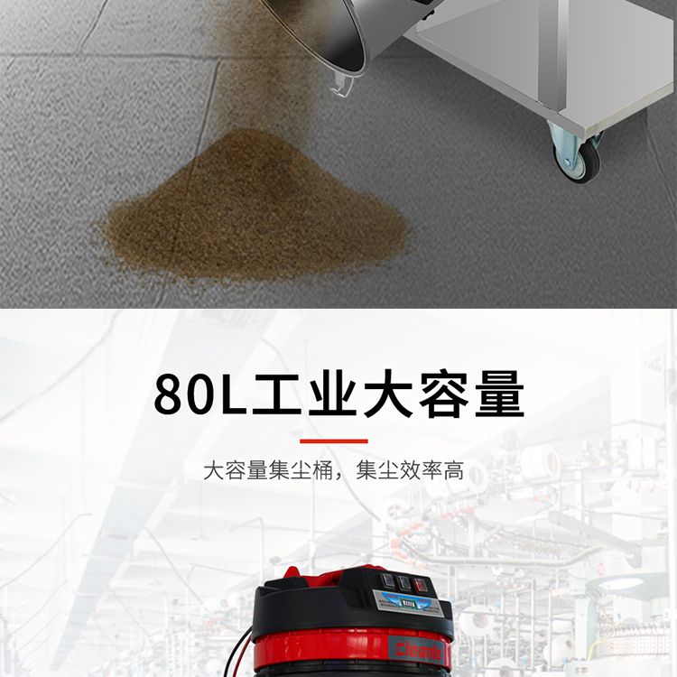 Hand propelled industrial vacuum cleaner, Jielomei GS-1580P, mobile push suction equipment in battery type vacuum locomotive room