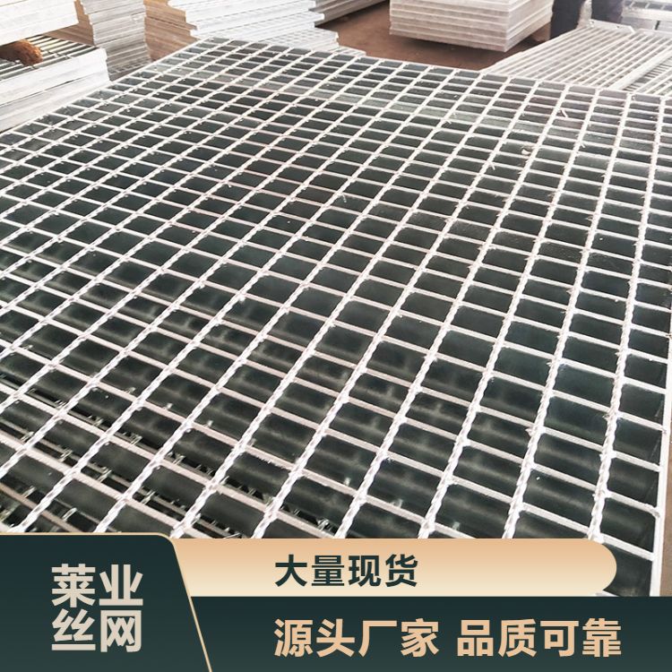 定制 电厂 污水厂 热镀锌 格栅板规格 钢格板 通道地板 厂家