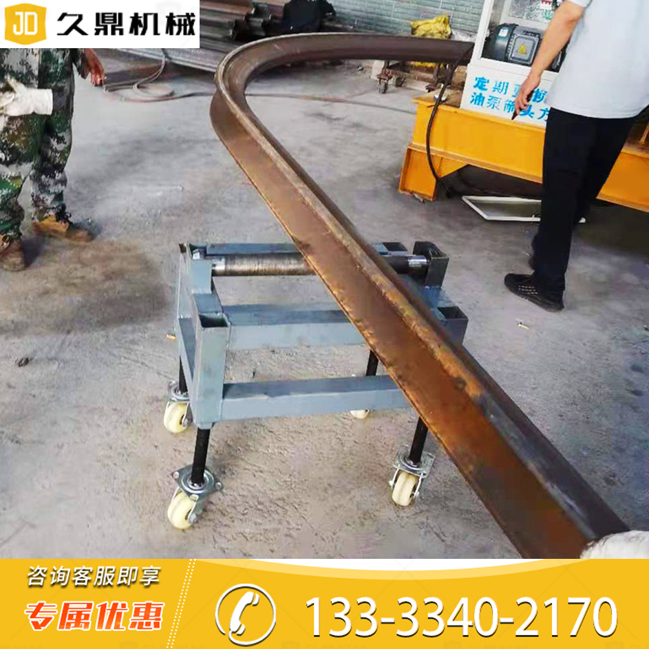 Circular, square, and curved H-shaped steel bending machine factory 25 # steel cold bending machine 250/300 tunnel arch bending machine