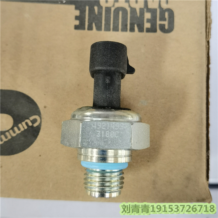 Cummins QSX15 sensor 4921499 Sany SY750S excavator diesel engine maintenance parts