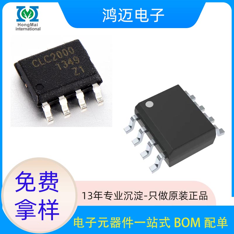 FA15-220S12Y2N3 Aipu Power Module Customization Research and Development Industrial Control Computer Outdoor Equipment Building Intelligent Control PCB