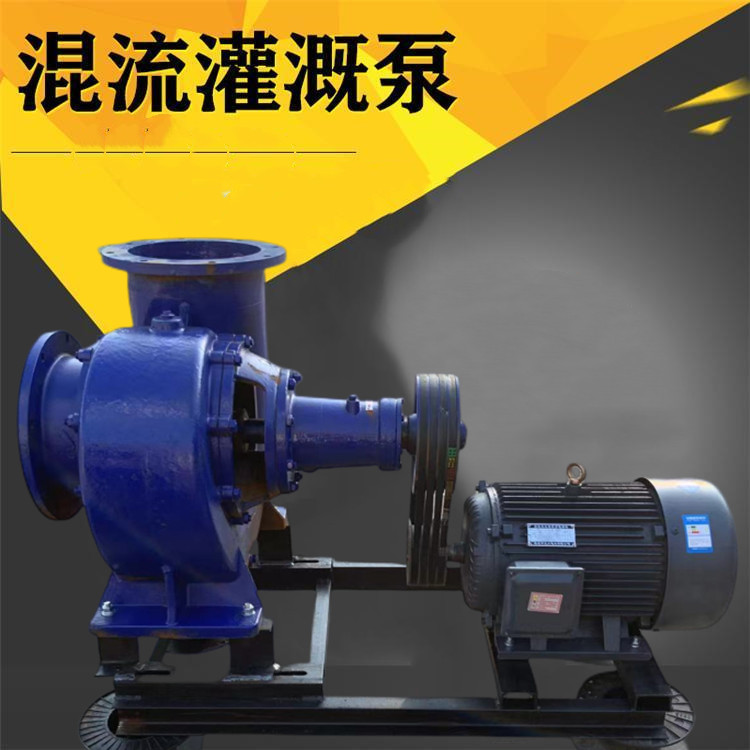 Drought resistant trailer drainage equipment Water pump 12 inch centrifugal pump Flood prevention agricultural irrigation mixed flow pump