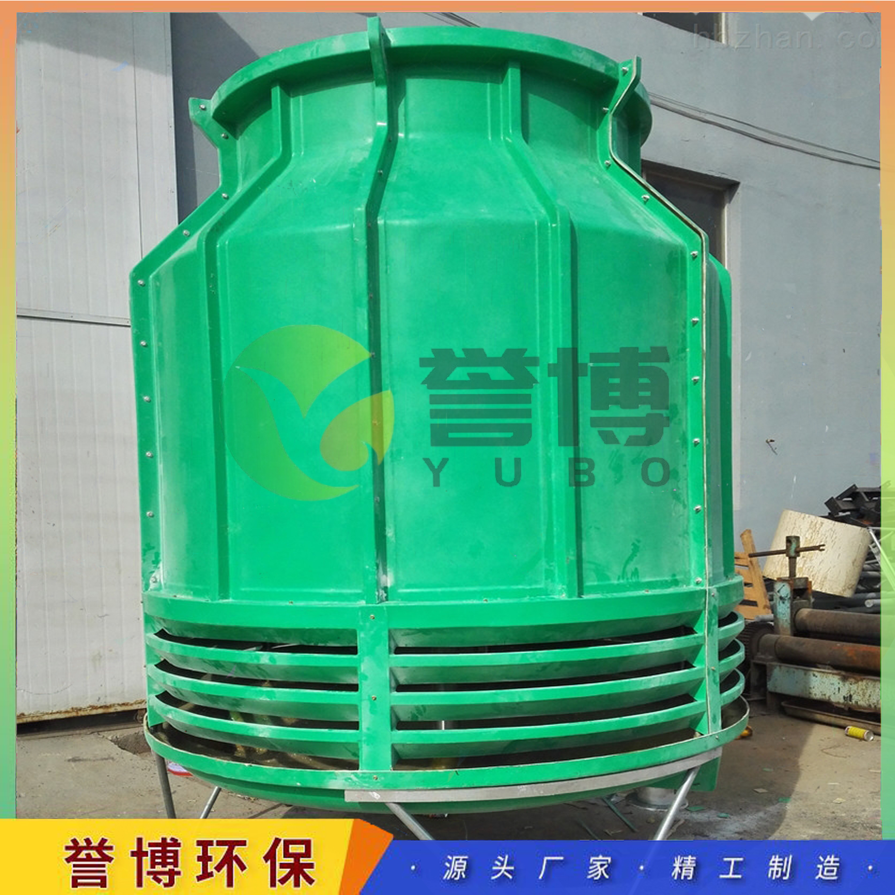 Yubo fiberglass cooling tower industrial unfilled cooling tower energy-saving and durable