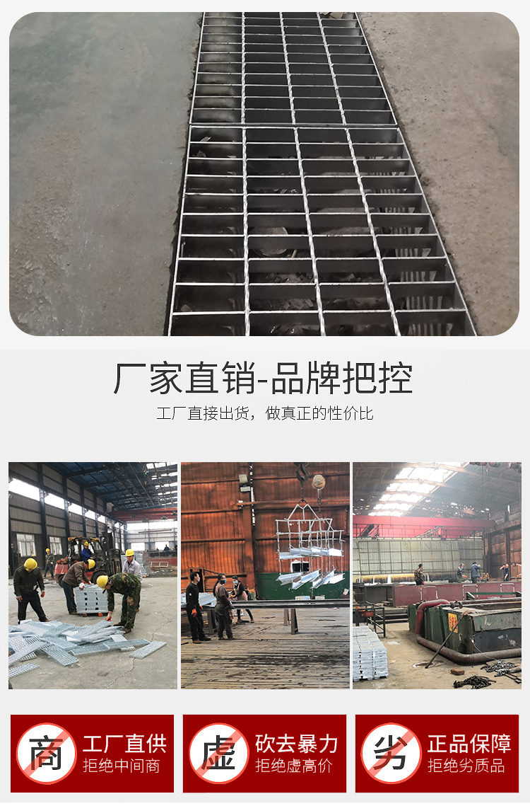 Square tube steel pipe welded grid plate hot-dip galvanized square tube grid water collection pit Bizi