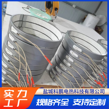 陶瓷不锈钢加热圈,产品介绍