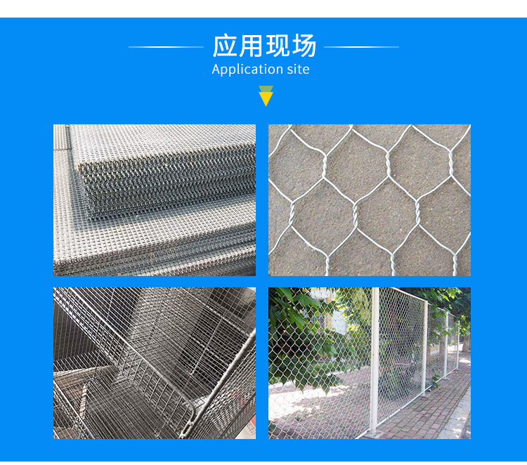 Galvanized shaft wire mask with multiple specifications of metal wire and iron wire, supporting customized durability and durability