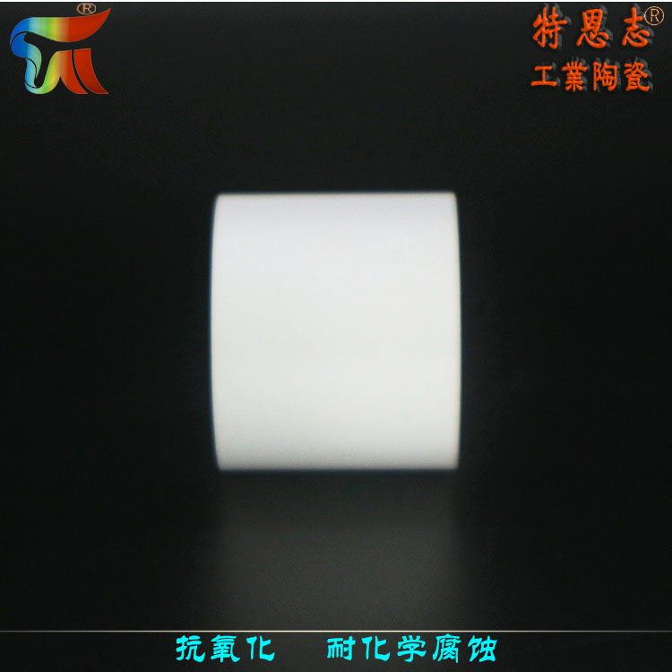 Customized 95 porcelain insulation support, ceramic pillars, aluminum oxide structure manufacturer wholesale