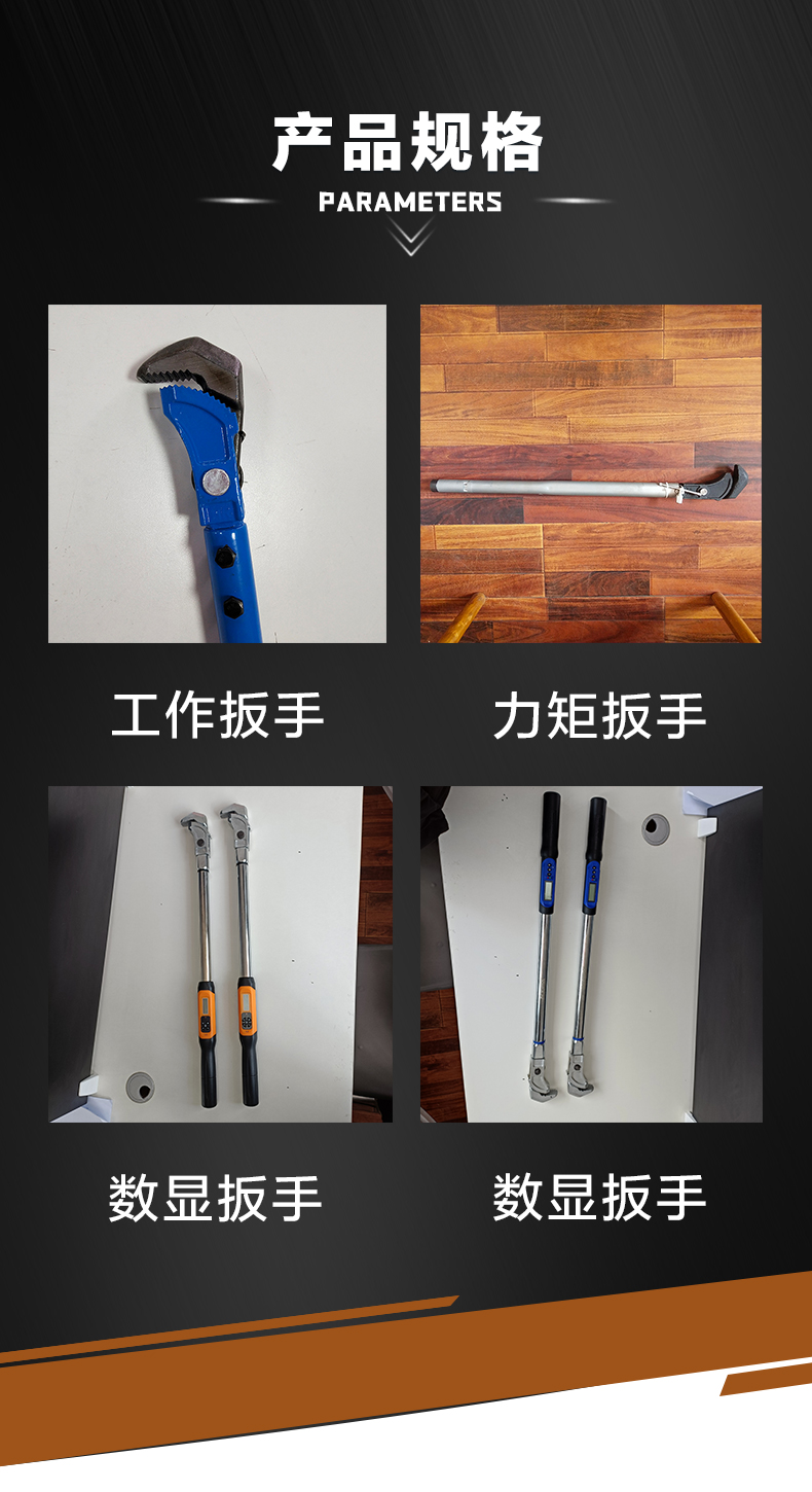 Zhongkey brand steel bar head torque working wrench with high precision and complete specifications, available from manufacturers