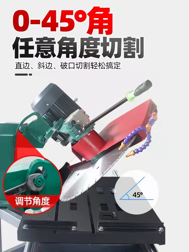 Lirujia electric stone cutting machine multi-function Fire brick cutting saw concrete brick 45 degree chamfering machine