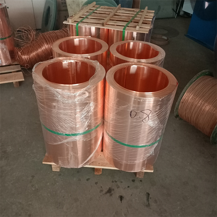 Cable 0.1 * 40T2 purple copper tape 210 iron shaft 0.15 * 40 purple copper foil T2 material 0.005 electrolytic self copper foil